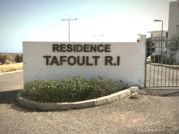 Residence Tafoult Imiouadar Pres De Taghazout Agadir Agadir n'Ait Sa Εξωτερικό φωτογραφία